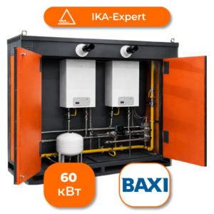 Газовый котел наружного размещения 60 кВт сдвоенный Baxi ТГН-ИКА-Эксперт-1-60-BL31-KSD-HSBN