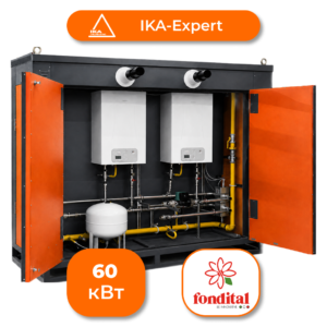 Газовый котел наружного размещения 60 кВт сдвоенный Fondital ТГН-ИКА-Эксперт-1-60-FF32-K-HSBN